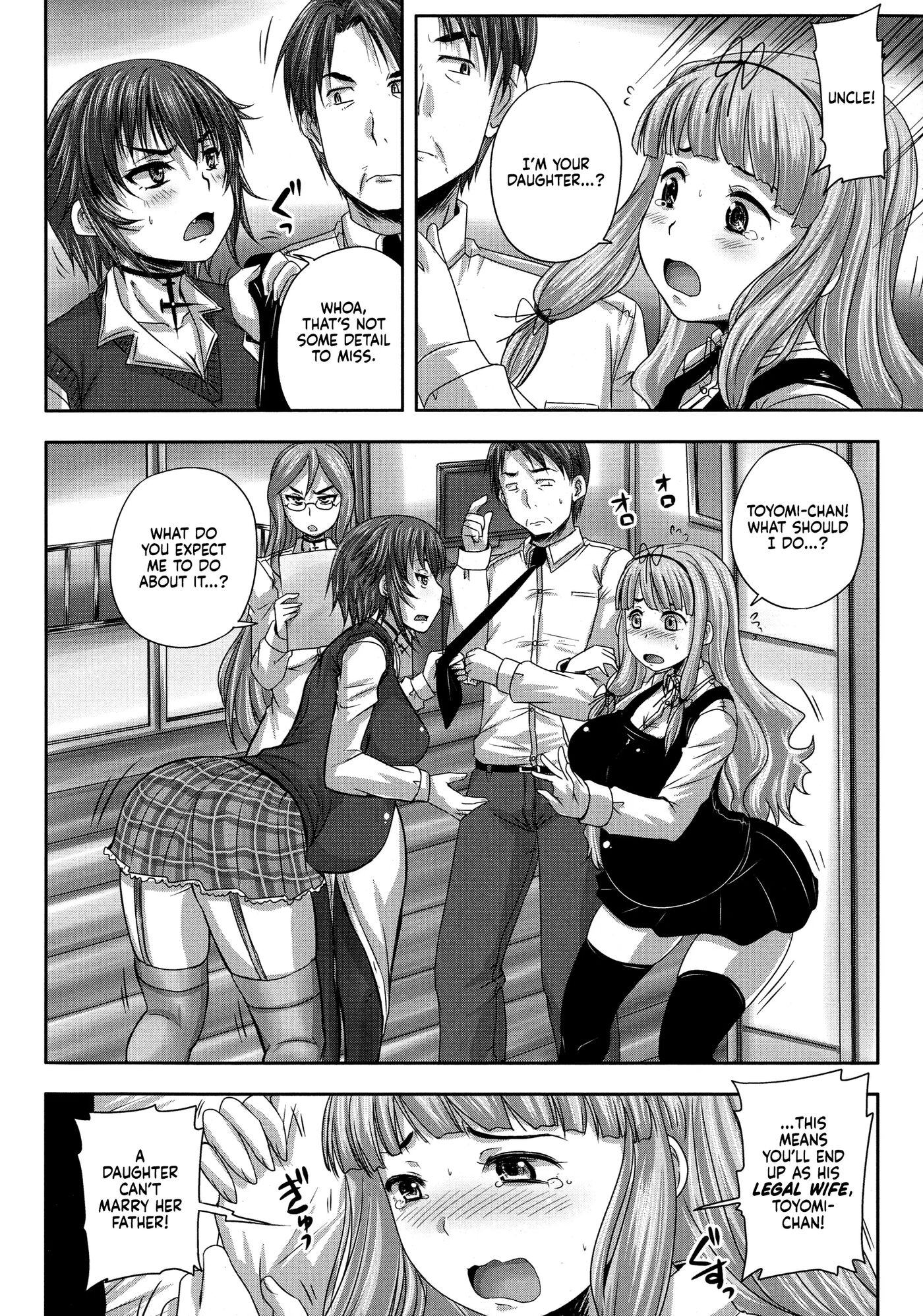 Musume-tachi No Formariage Chapter 1000 Page 158